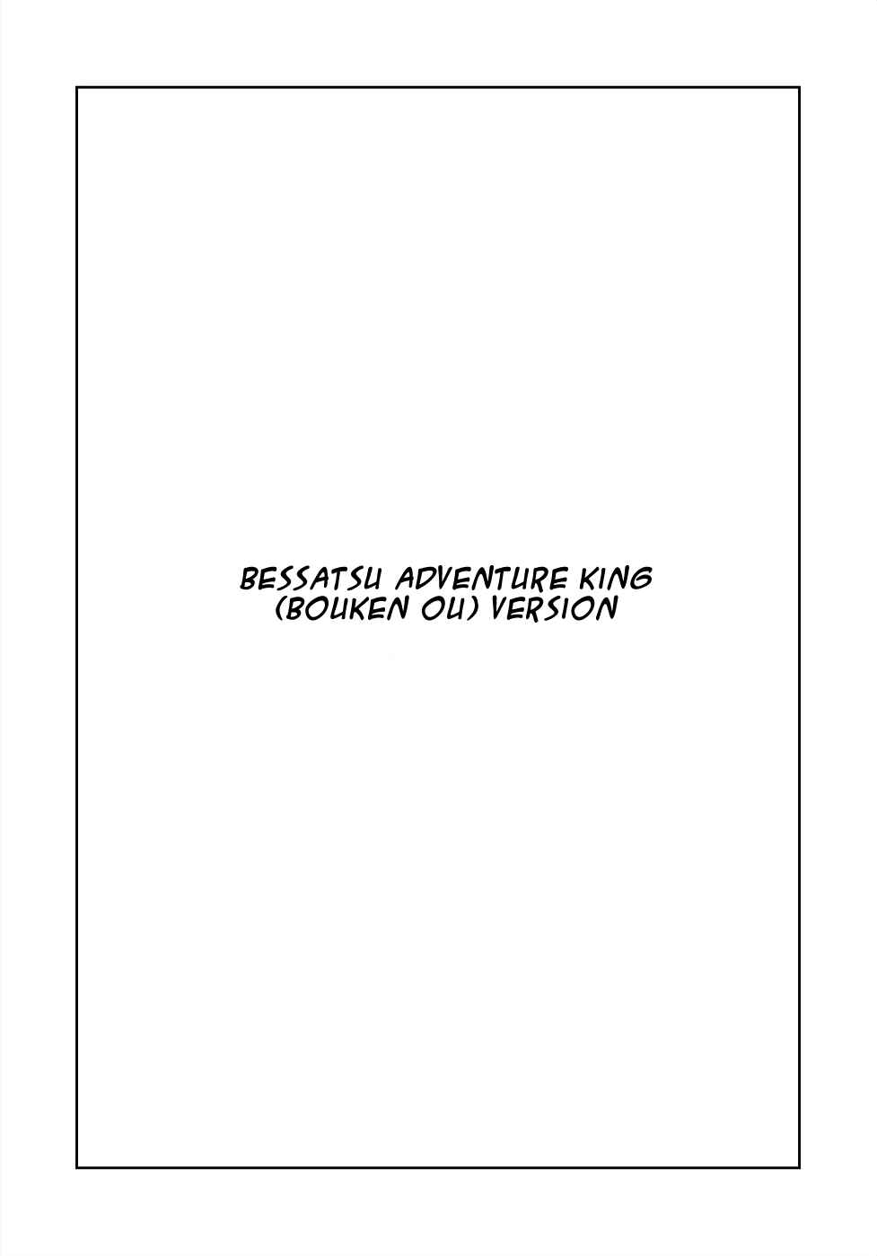Page 5 Chapter 20 Mutant Sabu