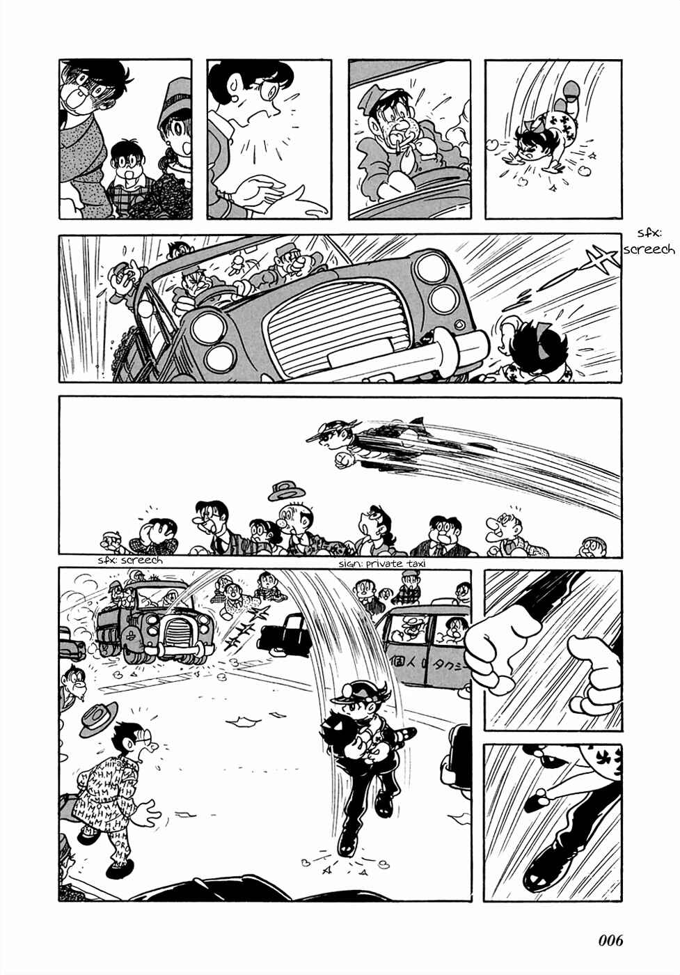 Page 8 Chapter 20 Mutant Sabu