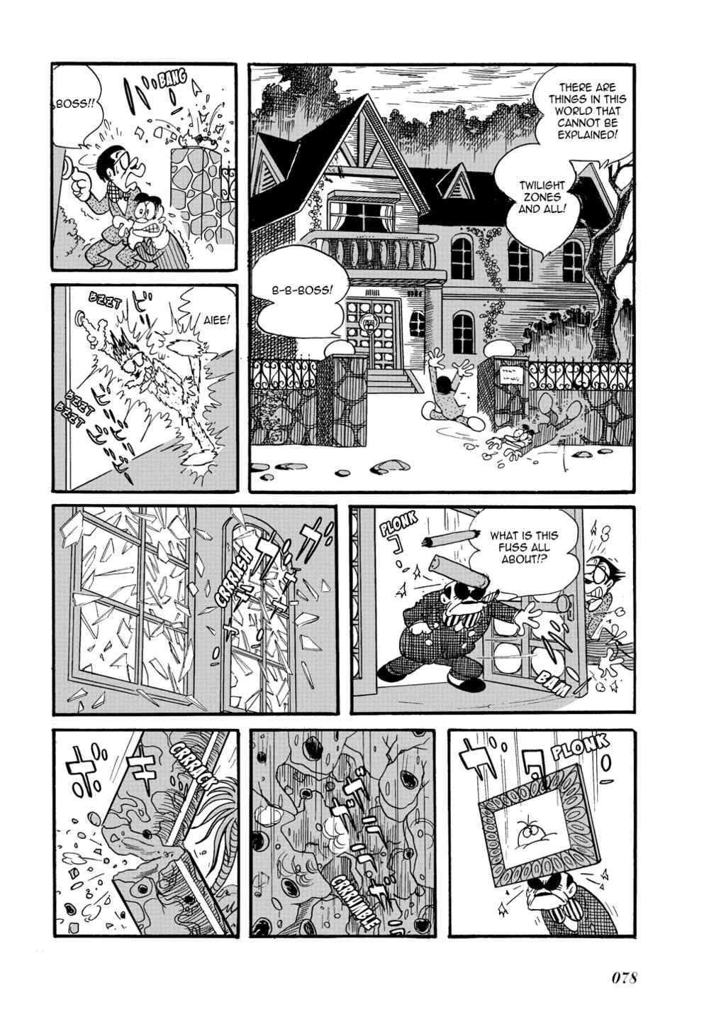 Page 4 Chapter 16 Mutant Sabu