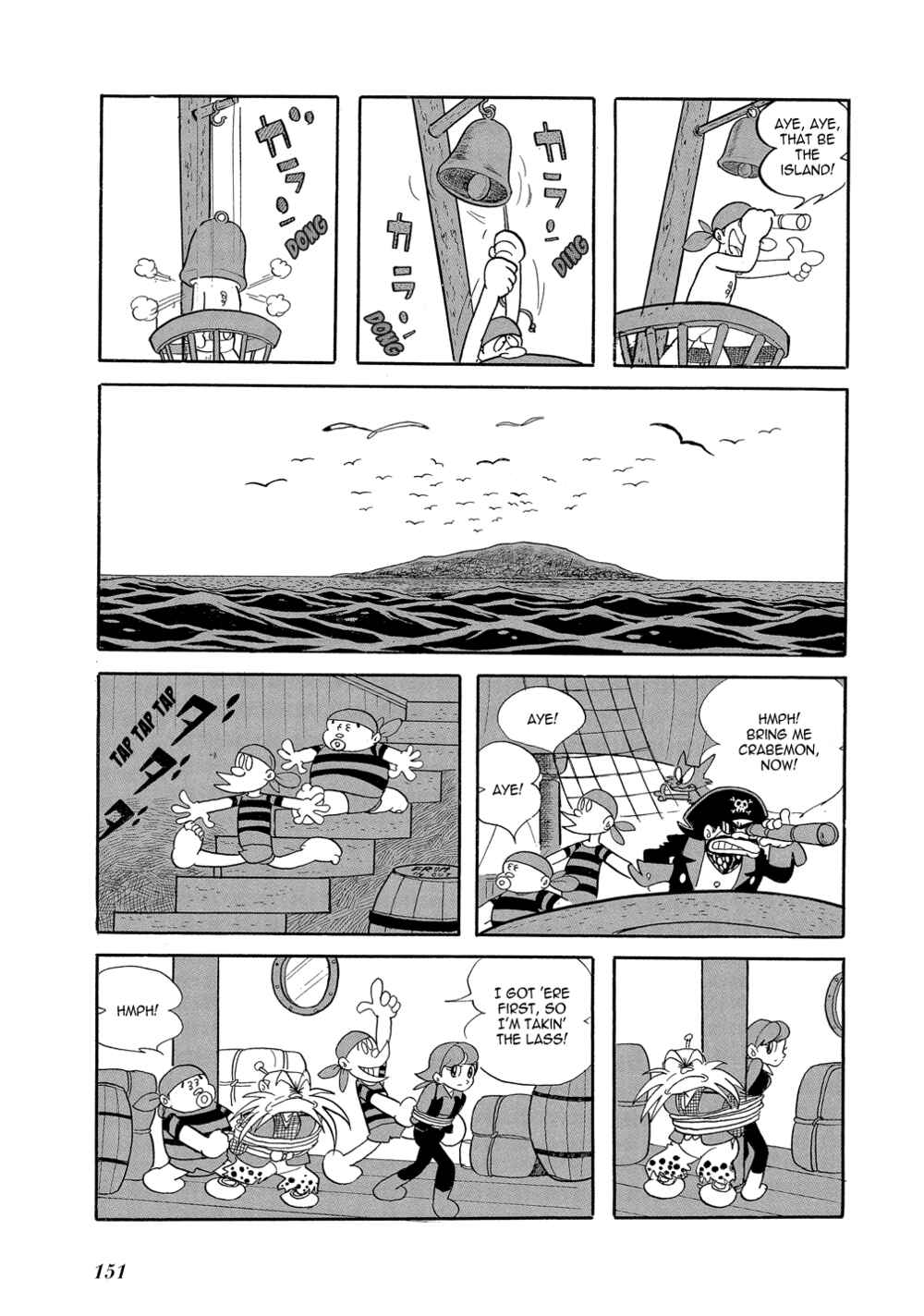 Page 3 Chapter 12 Mutant Sabu