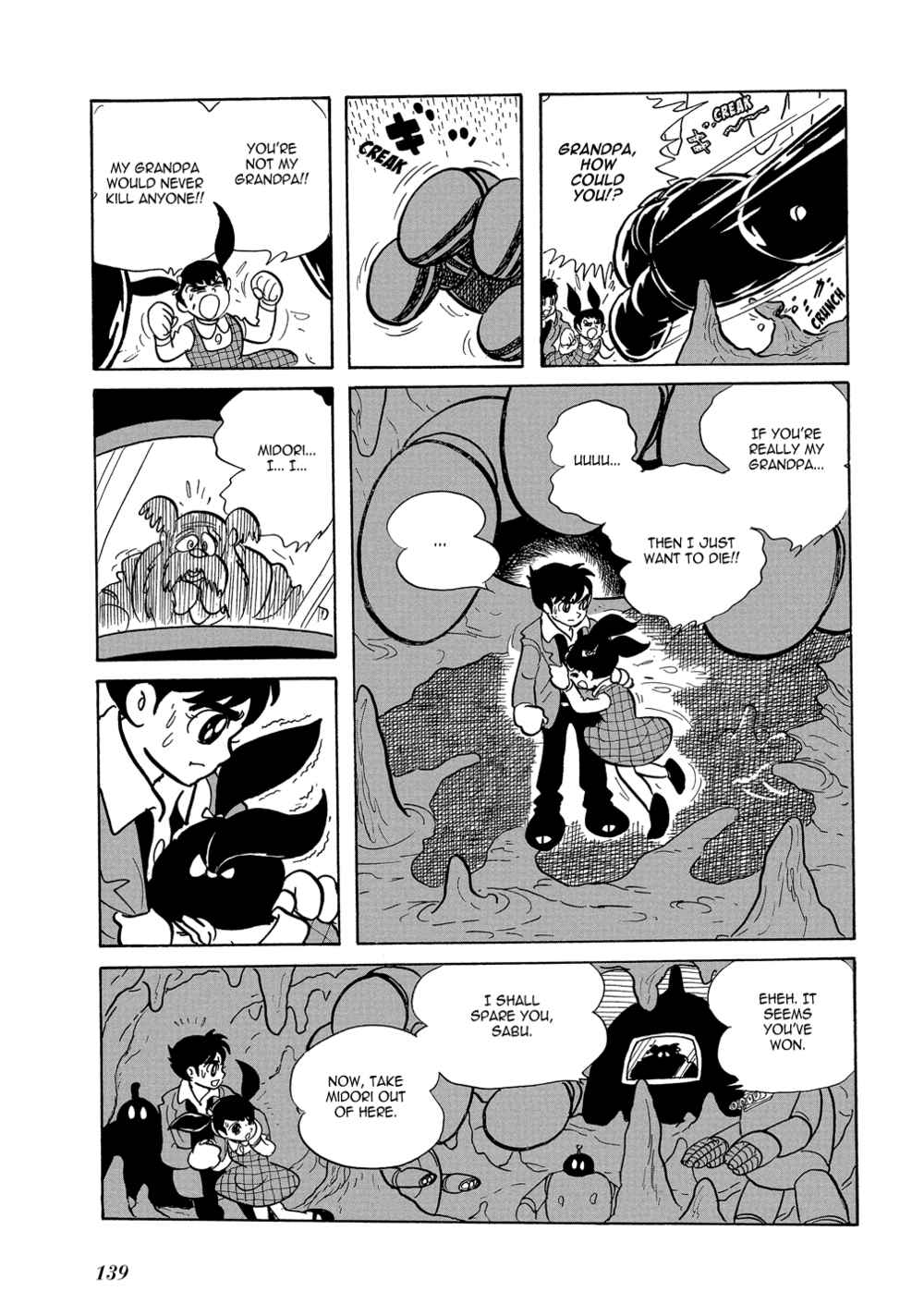 Page 25 Chapter 5 Mutant Sabu