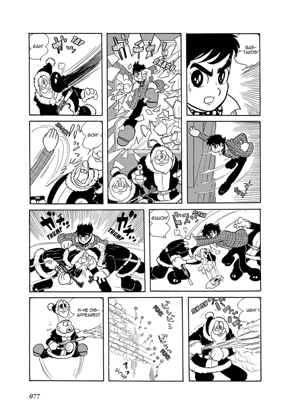 Page 25 Chapter 10 Mutant Sabu