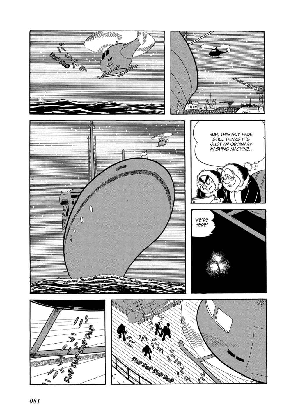 Page 29 Chapter 10 Mutant Sabu