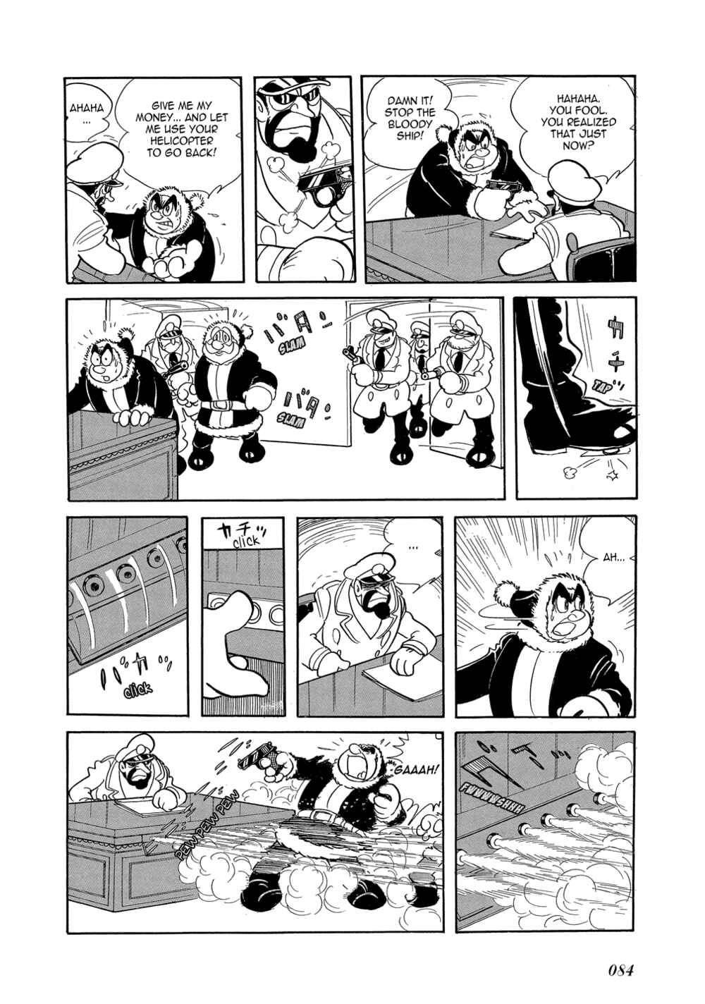 Page 32 Chapter 10 Mutant Sabu