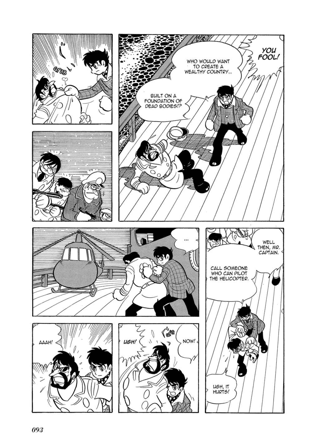Page 41 Chapter 10 Mutant Sabu