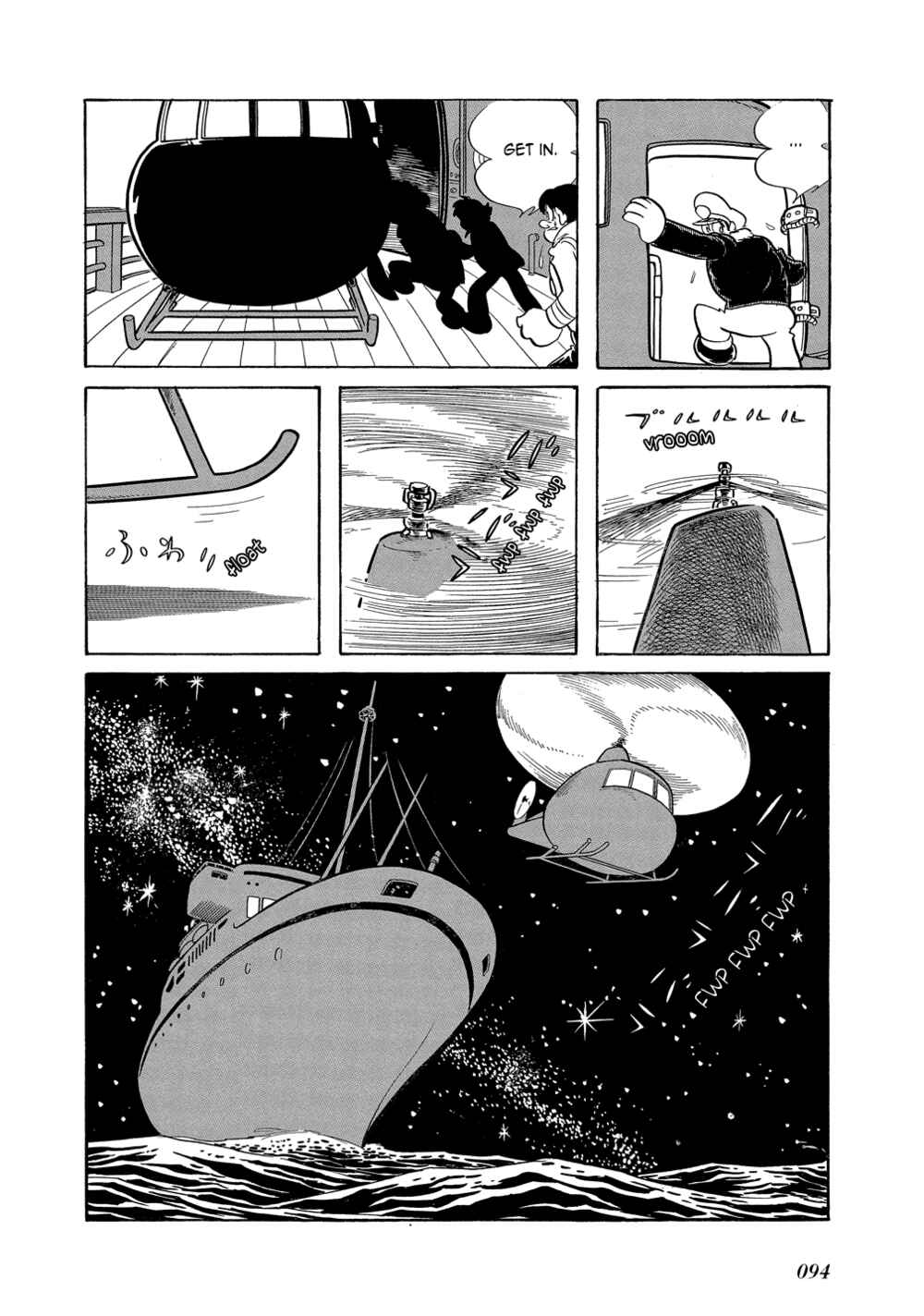 Page 42 Chapter 10 Mutant Sabu