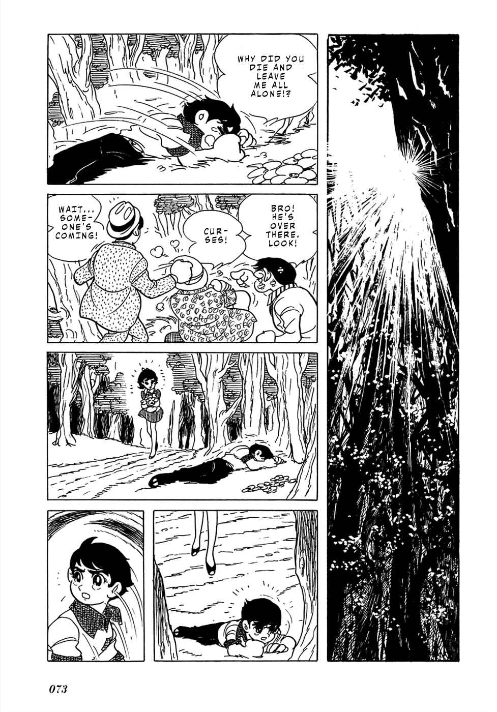 Page 19 Chapter 21 Mutant Sabu