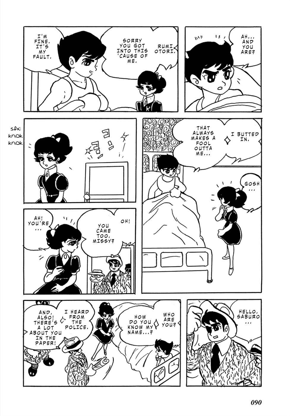 Page 36 Chapter 21 Mutant Sabu