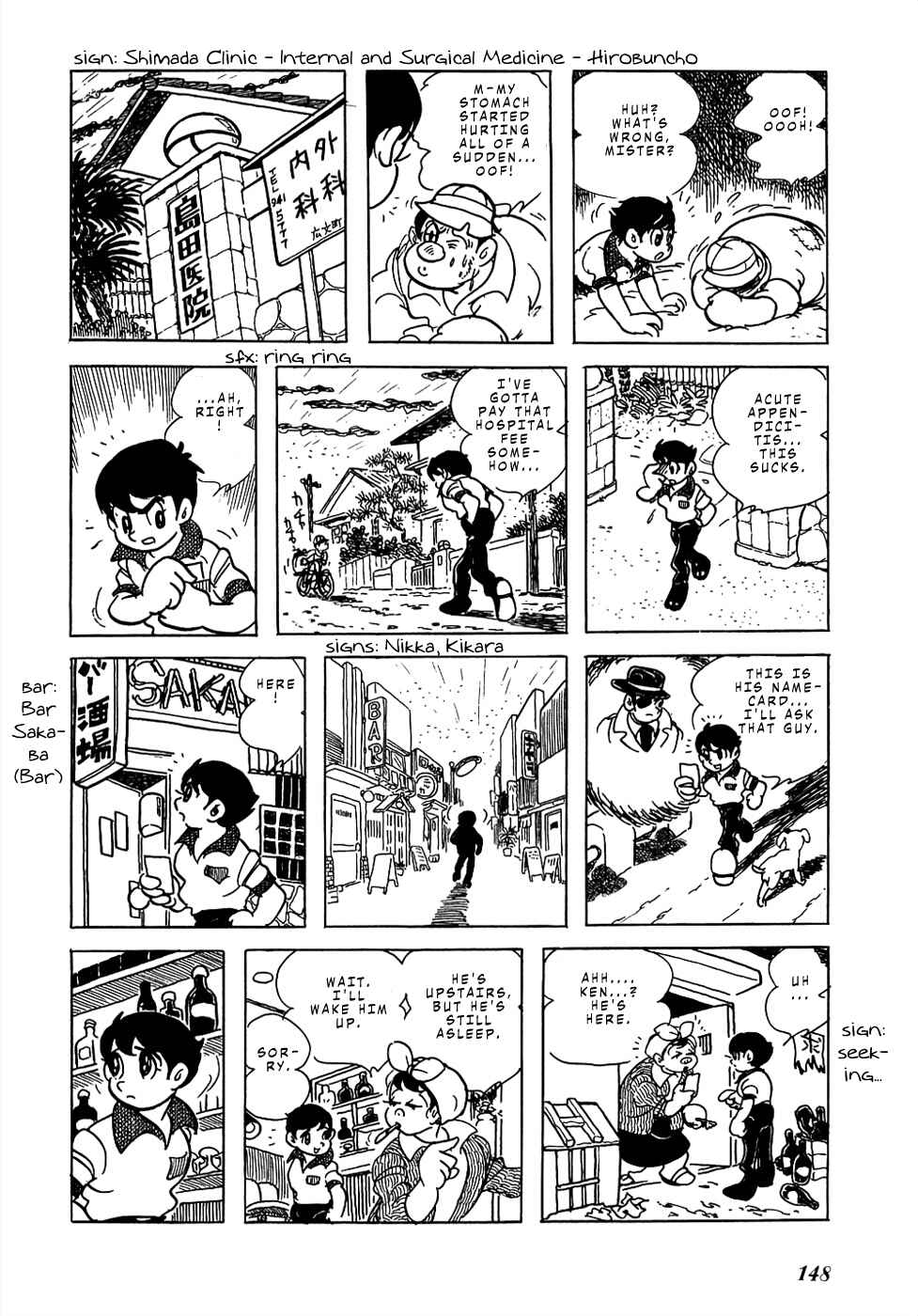 Page 93 Chapter 21 Mutant Sabu