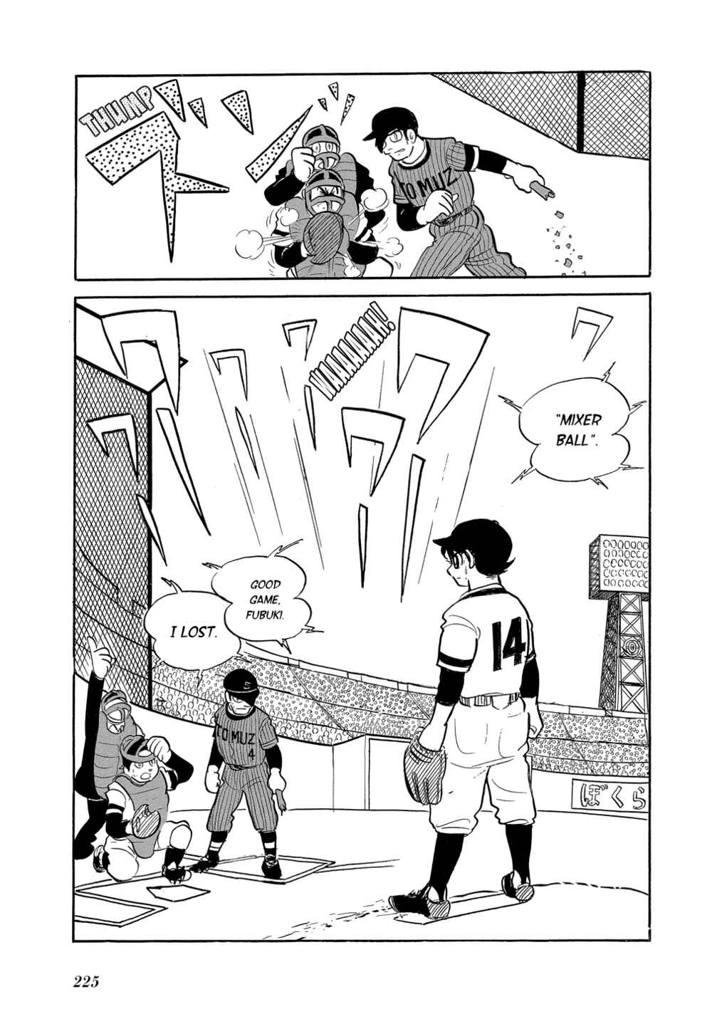 Page 37 Chapter 13 Mutant Sabu
