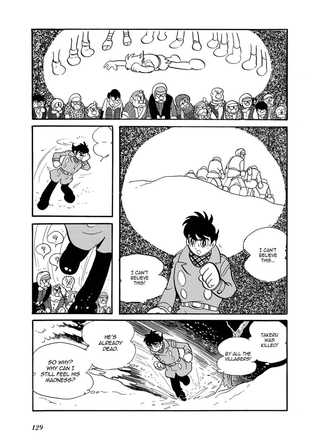 Page 25 Chapter 17 Mutant Sabu