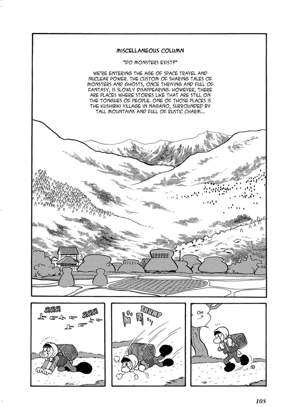 Page 4 Chapter 17 Mutant Sabu