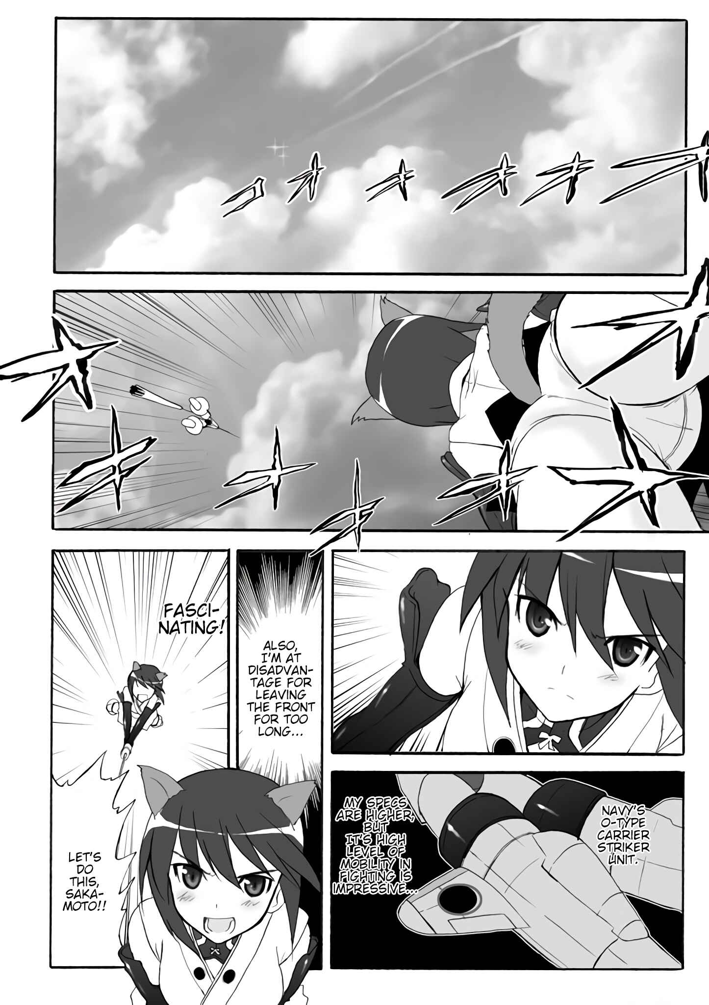 Page 10 Chapter 7 Strike Witches - The Sky That Connect Us