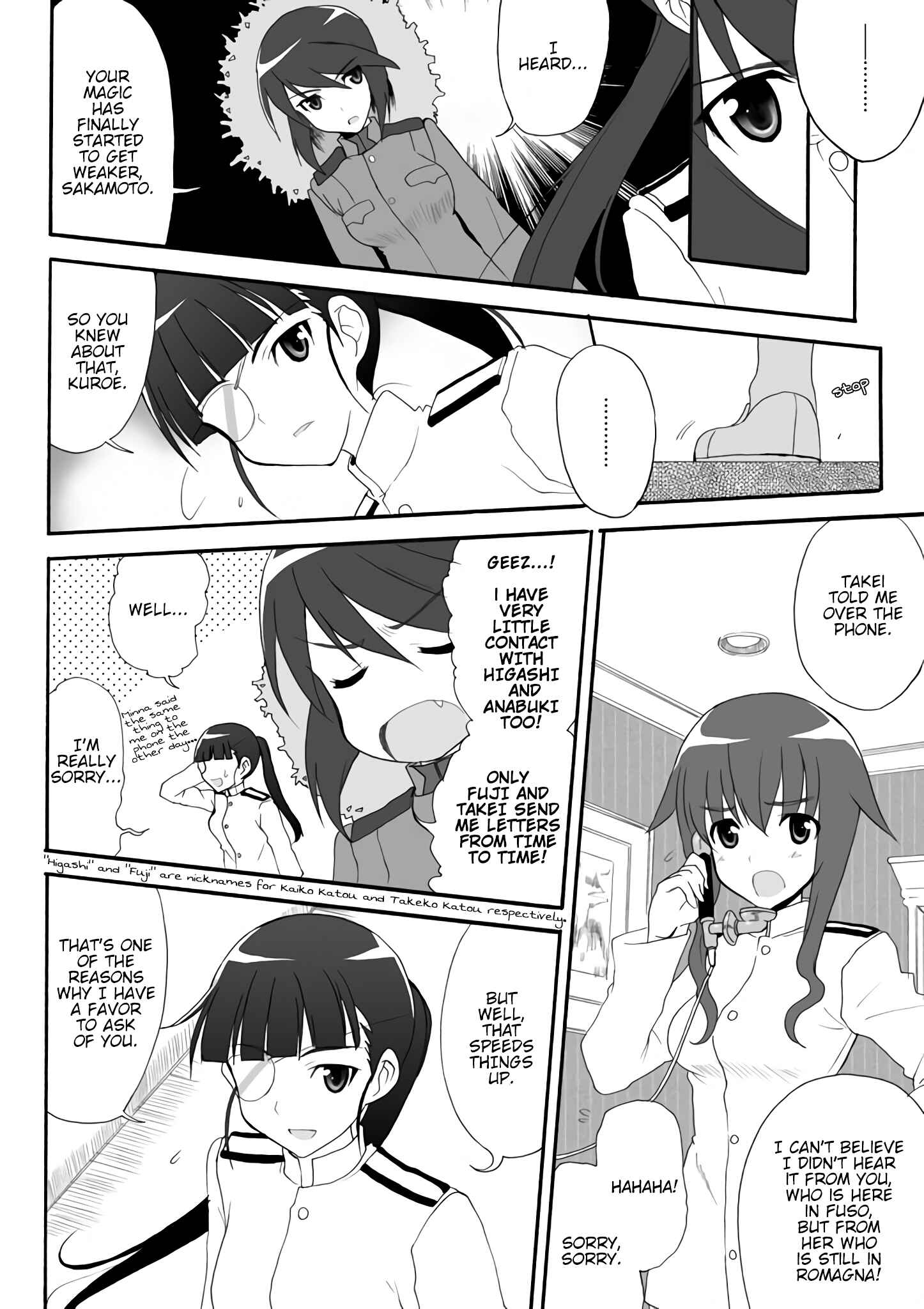 Page 5 Chapter 7 Strike Witches - The Sky That Connect Us
