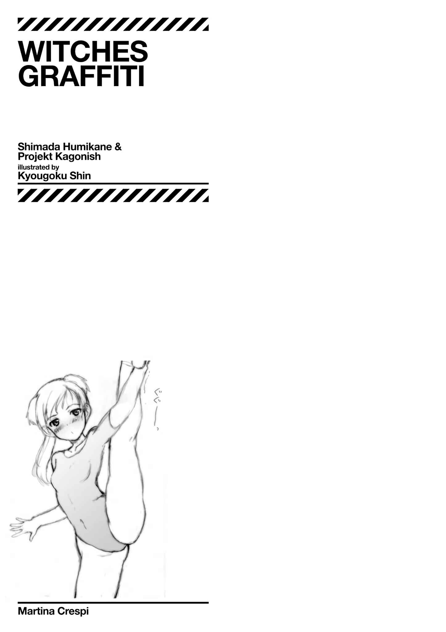 Page 16 Chapter 2 Strike Witches - The Sky That Connect Us