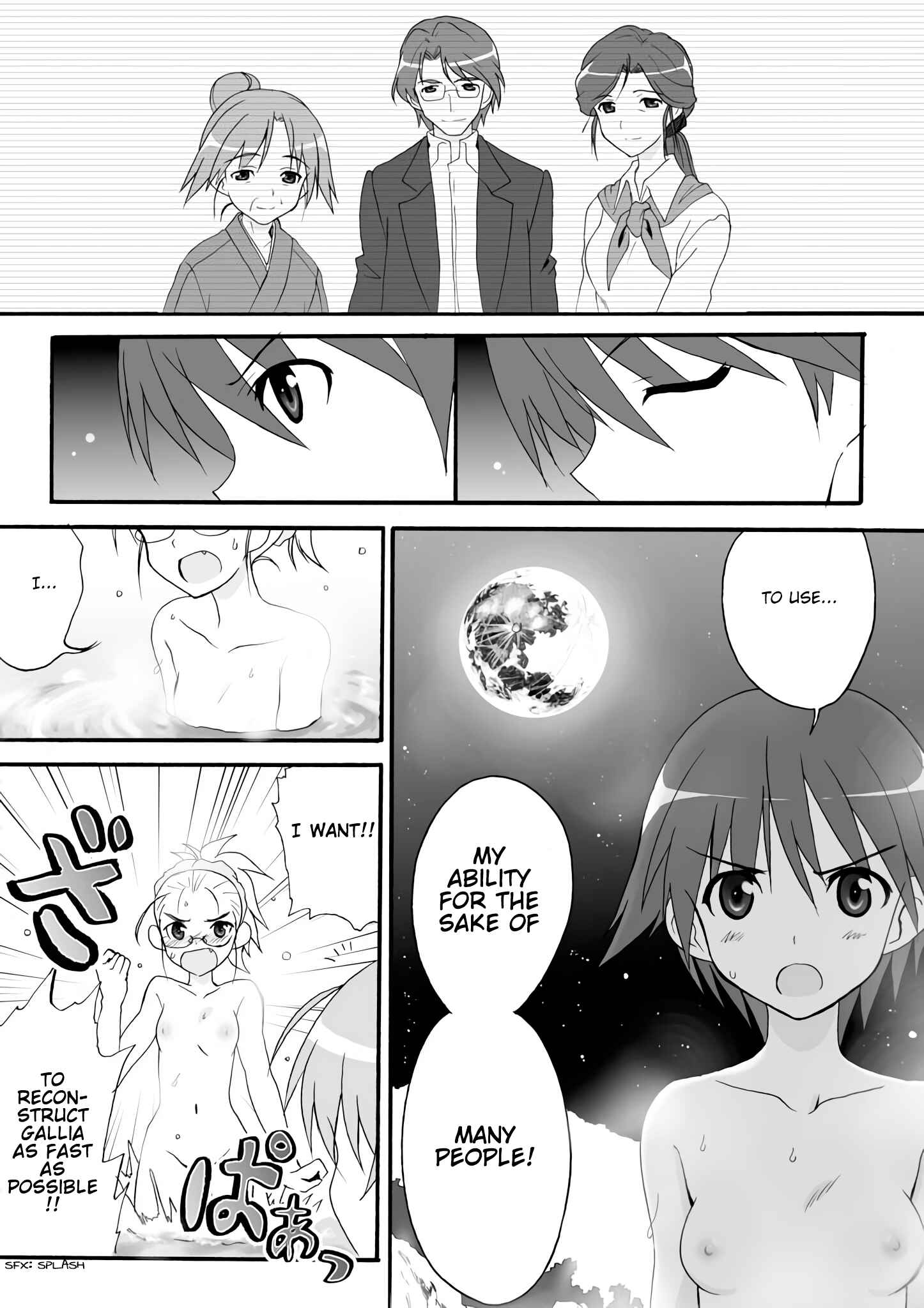 Page 13 Chapter 8 Strike Witches - The Sky That Connect Us