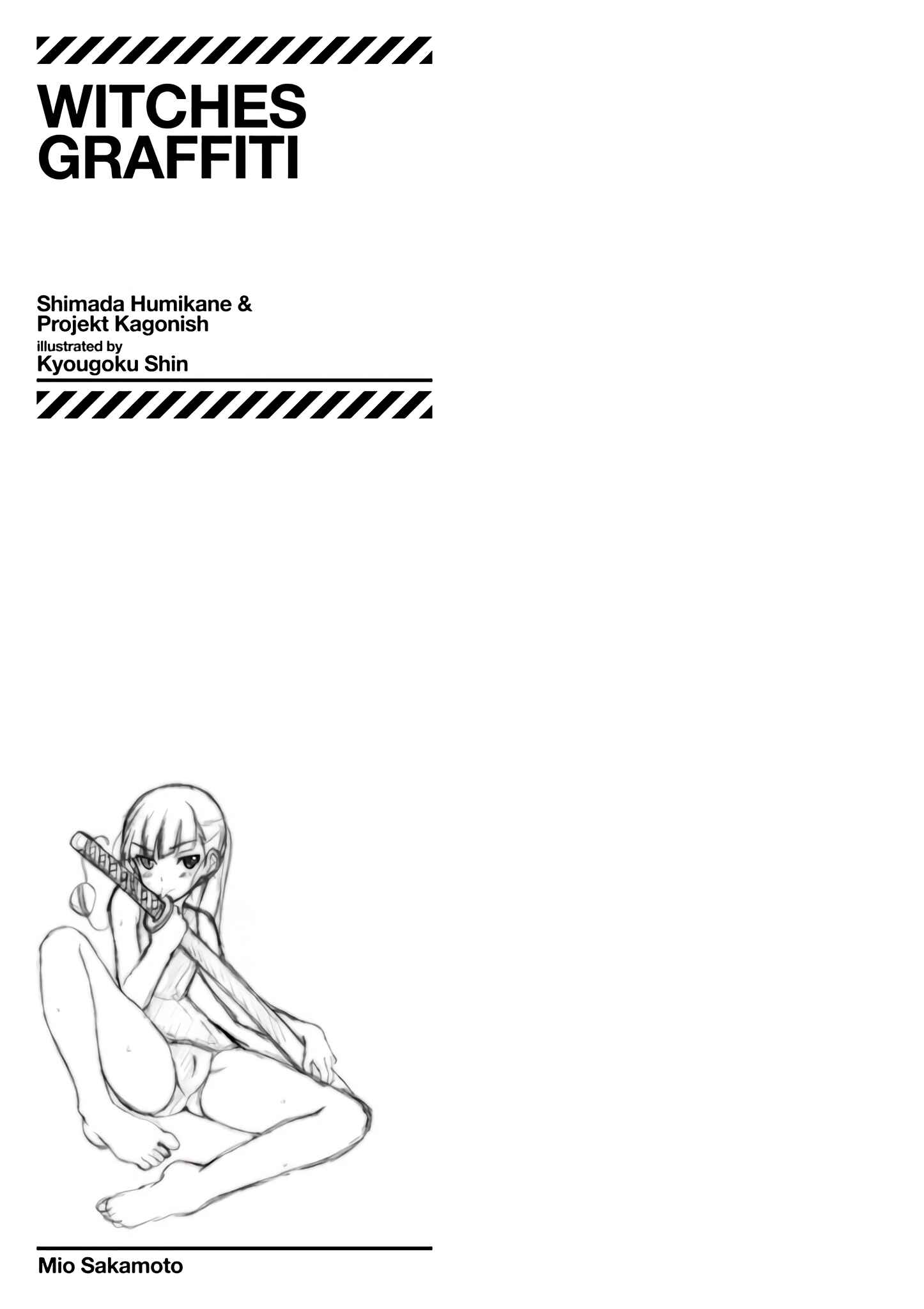 Page 20 Chapter 6 Strike Witches - The Sky That Connect Us