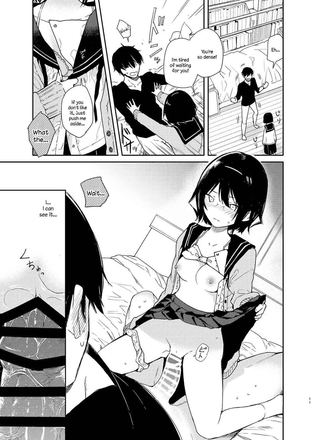 Page 11 Chapter Unknown_917b Chiteki Bungaku Bishoujo to Ikimakuri Obenkyou♥Ecchi