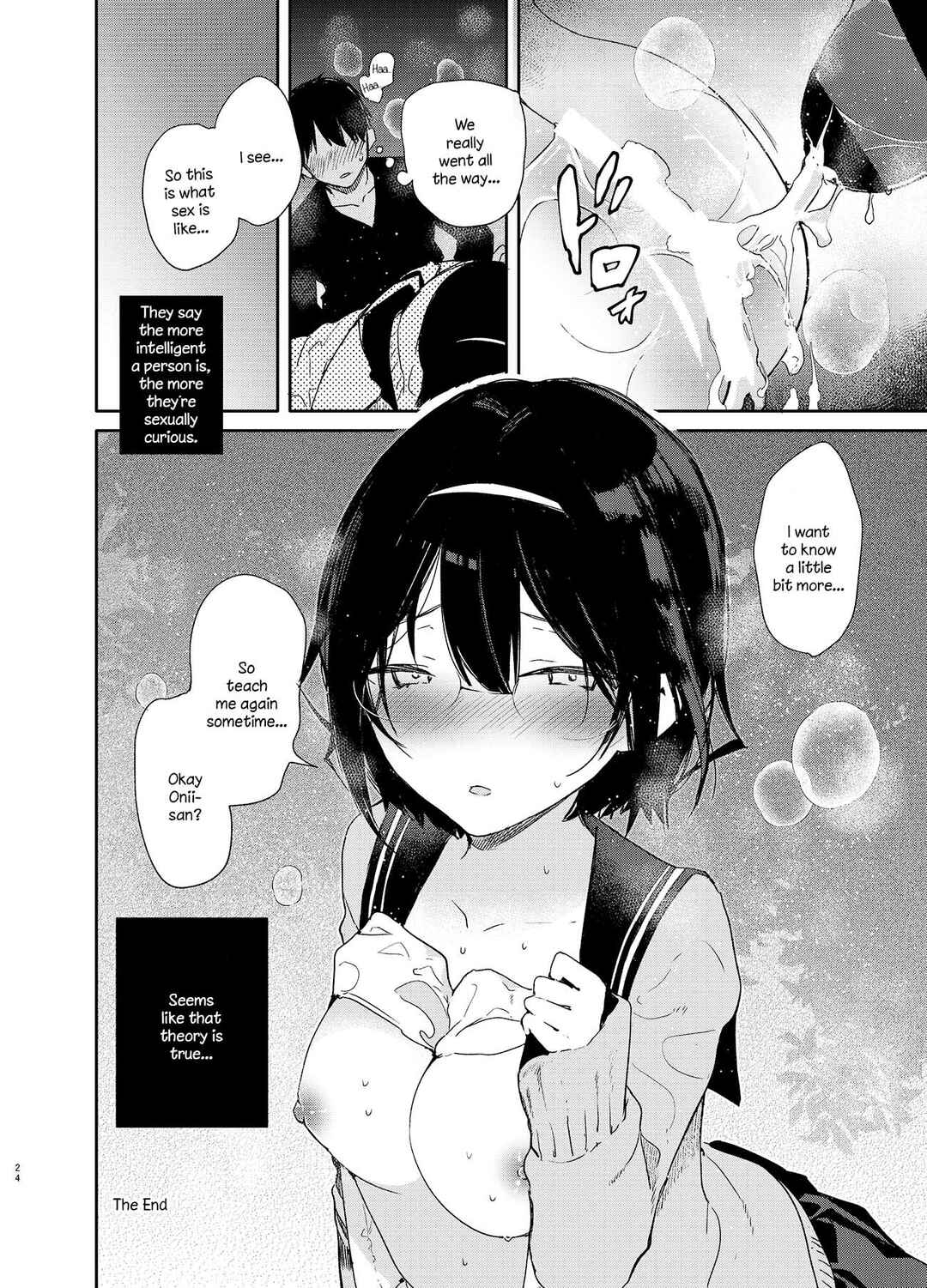 Page 24 Chapter Unknown_917b Chiteki Bungaku Bishoujo to Ikimakuri Obenkyou♥Ecchi