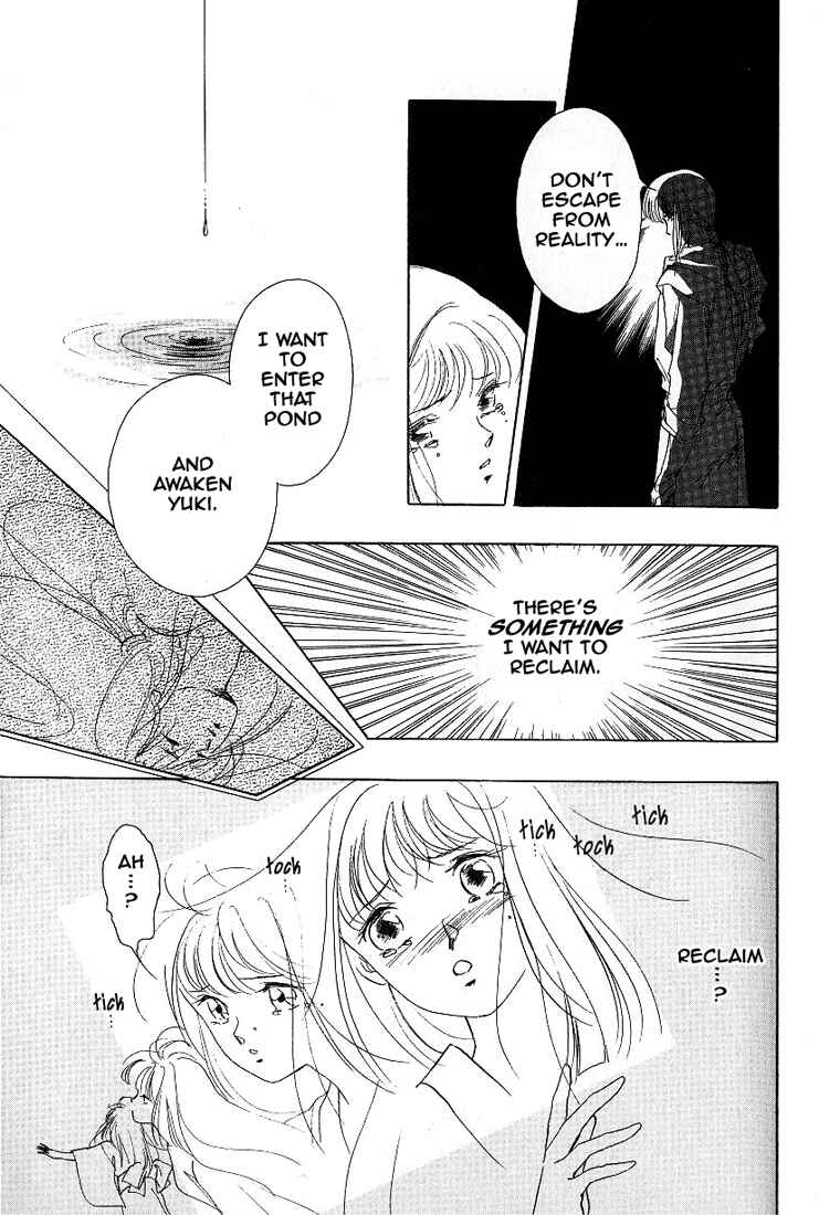 Page 12 Chapter 2 Vampire Princess Yui