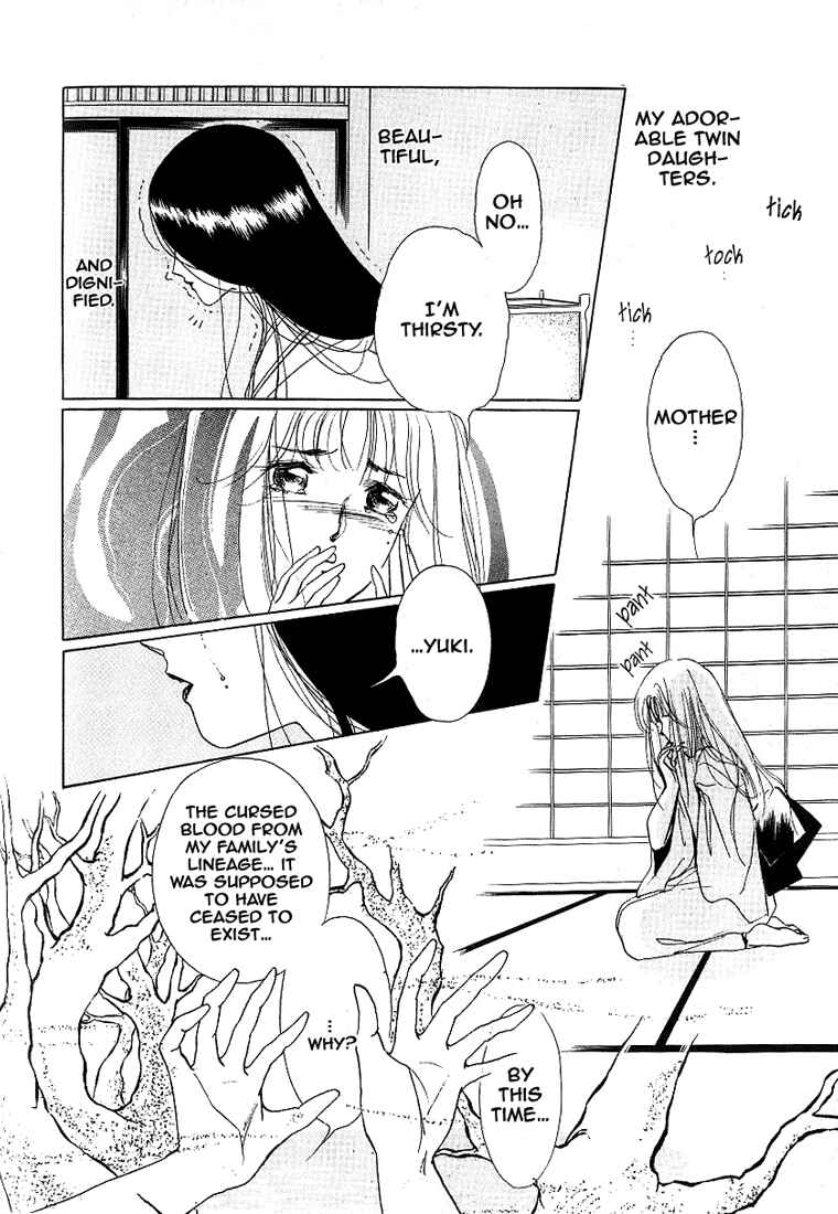 Page 13 Chapter 2 Vampire Princess Yui