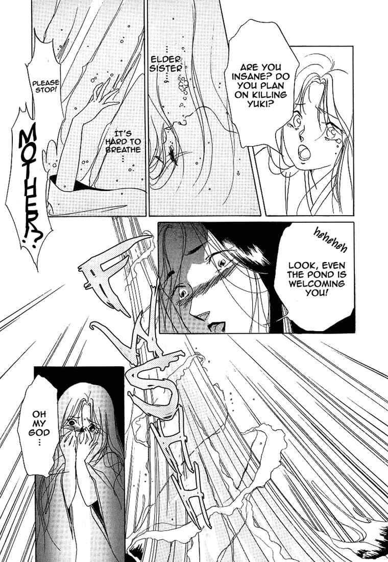 Page 16 Chapter 2 Vampire Princess Yui