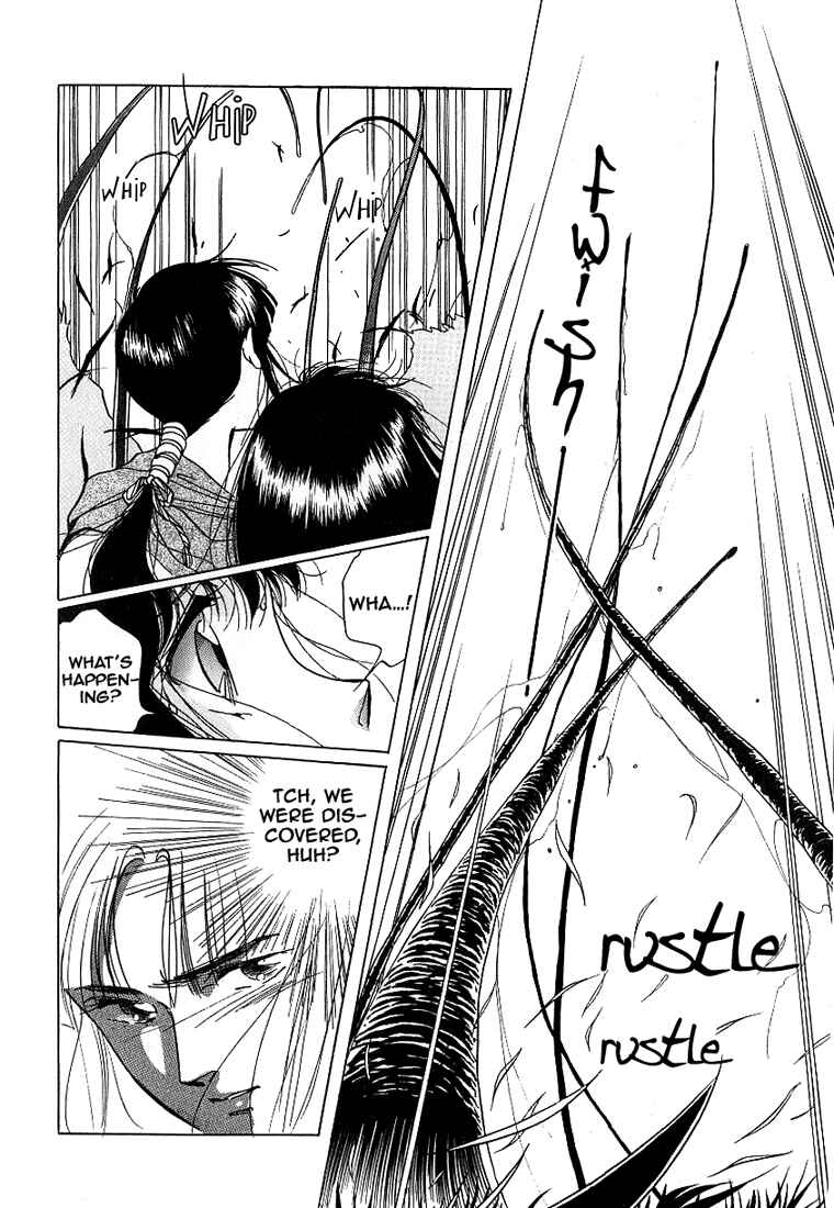 Page 23 Chapter 2 Vampire Princess Yui