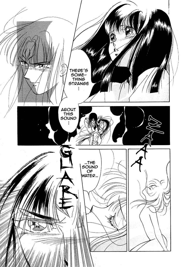 Page 27 Chapter 2 Vampire Princess Yui