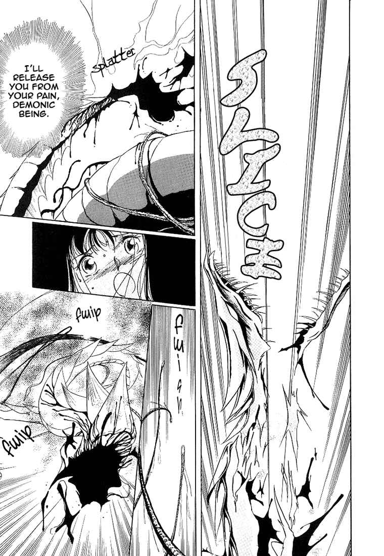 Page 29 Chapter 2 Vampire Princess Yui
