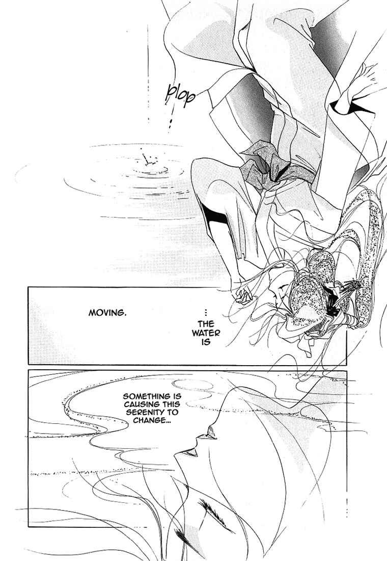 Page 3 Chapter 2 Vampire Princess Yui