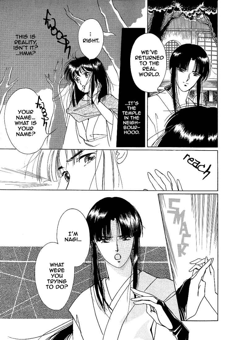 Page 35 Chapter 2 Vampire Princess Yui