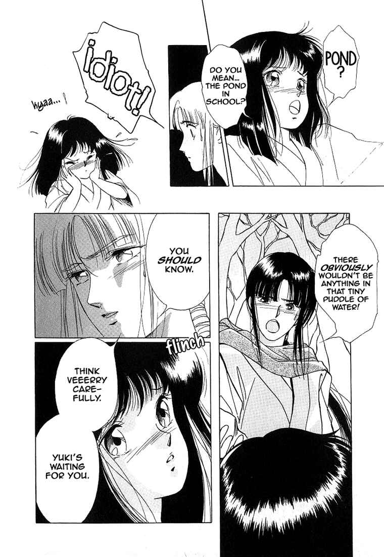 Page 7 Chapter 2 Vampire Princess Yui