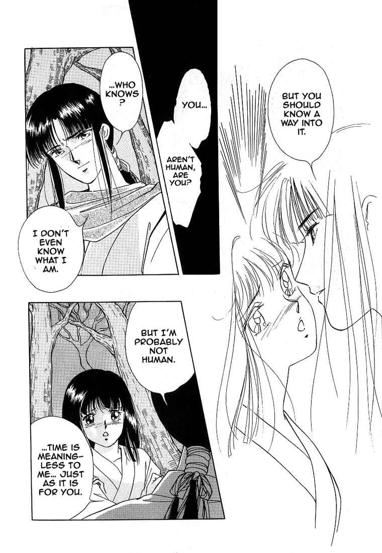 Page 9 Chapter 2 Vampire Princess Yui