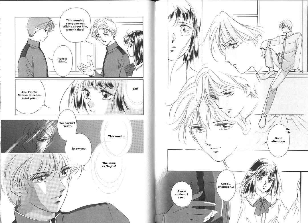 Page 11 Chapter 6 Vampire Princess Yui