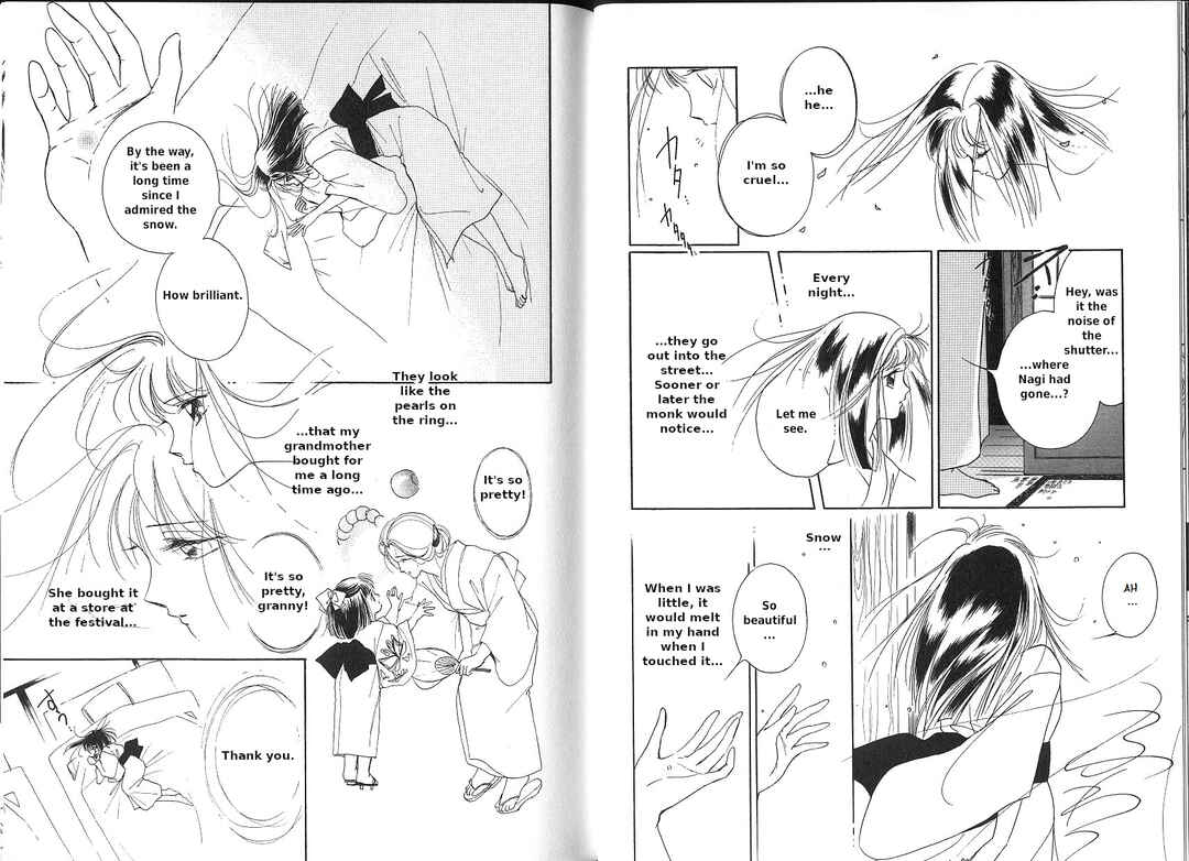 Page 14 Chapter 1 Vampire Princess Yui