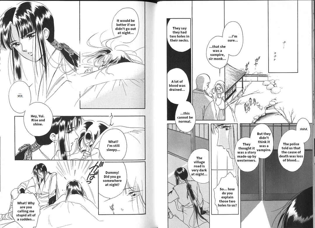 Page 15 Chapter 1 Vampire Princess Yui