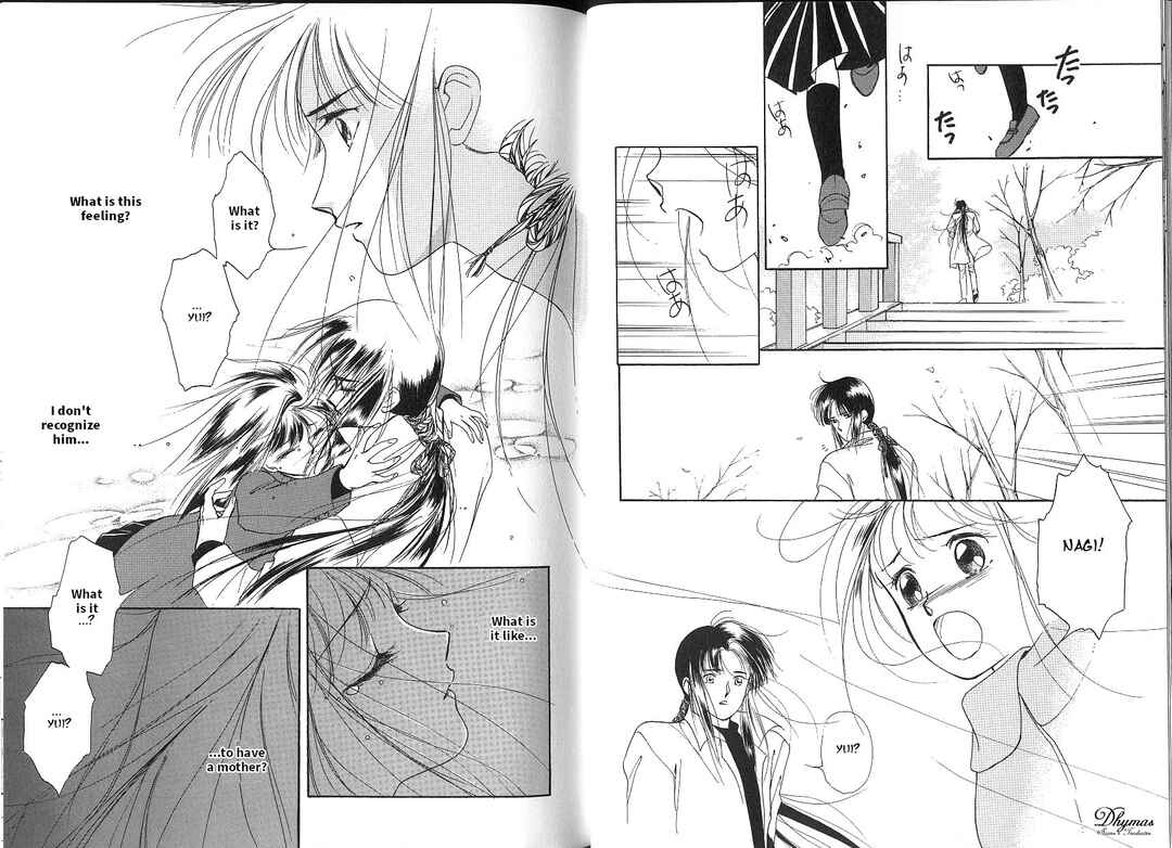 Page 20 Chapter 1 Vampire Princess Yui