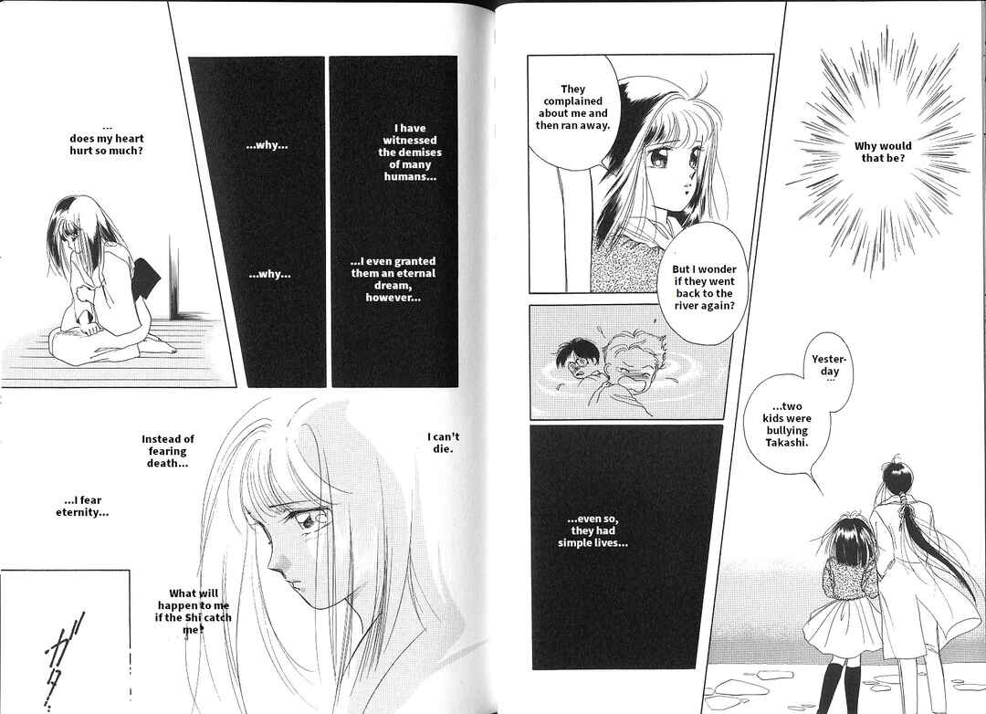 Page 22 Chapter 1 Vampire Princess Yui