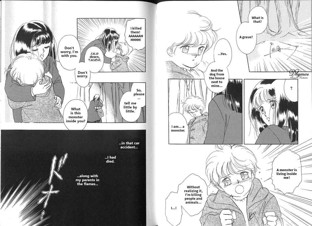 Page 25 Chapter 1 Vampire Princess Yui