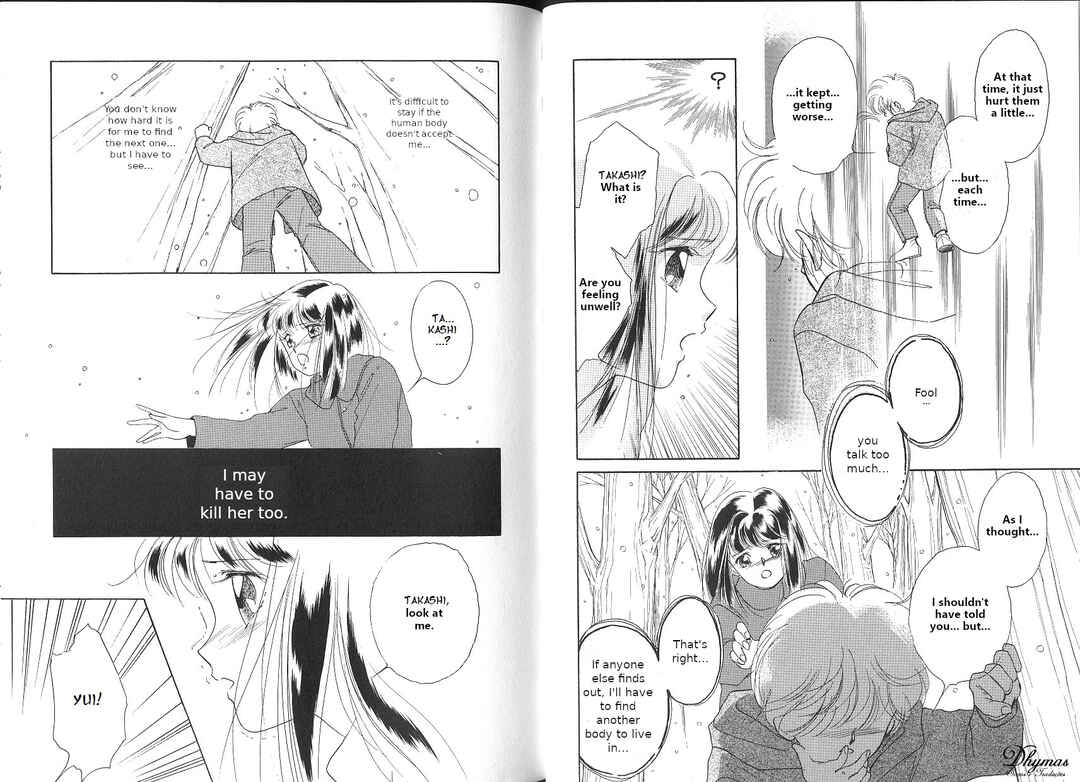 Page 30 Chapter 1 Vampire Princess Yui