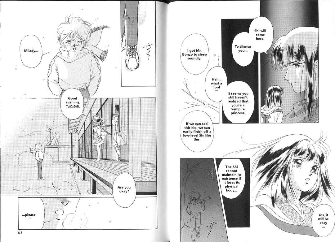 Page 32 Chapter 1 Vampire Princess Yui
