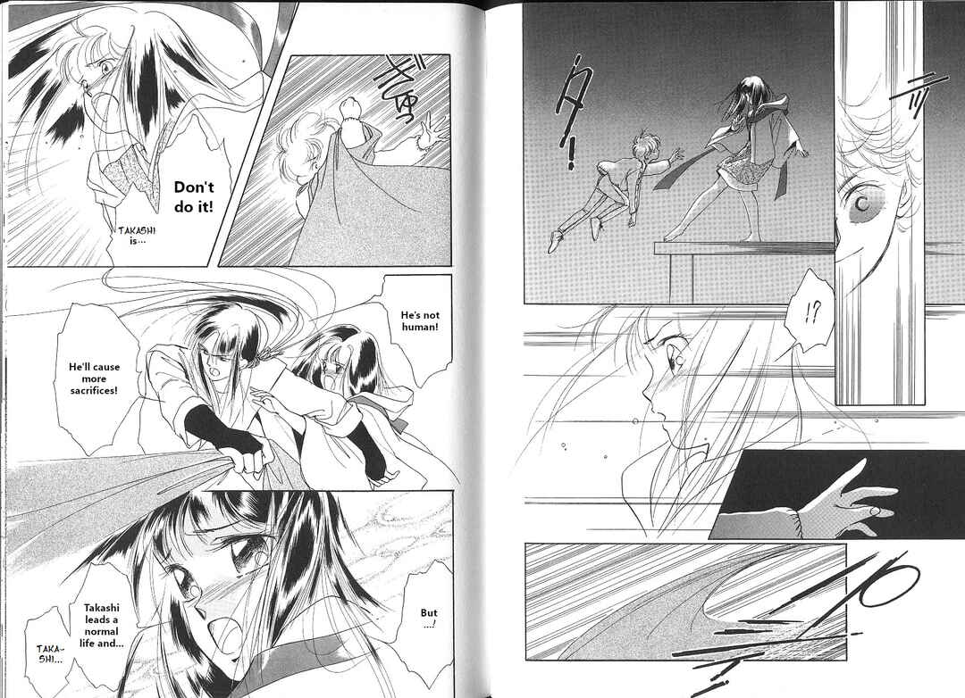 Page 34 Chapter 1 Vampire Princess Yui