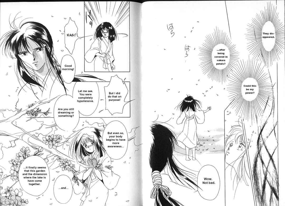 Page 15 Chapter 3 Vampire Princess Yui
