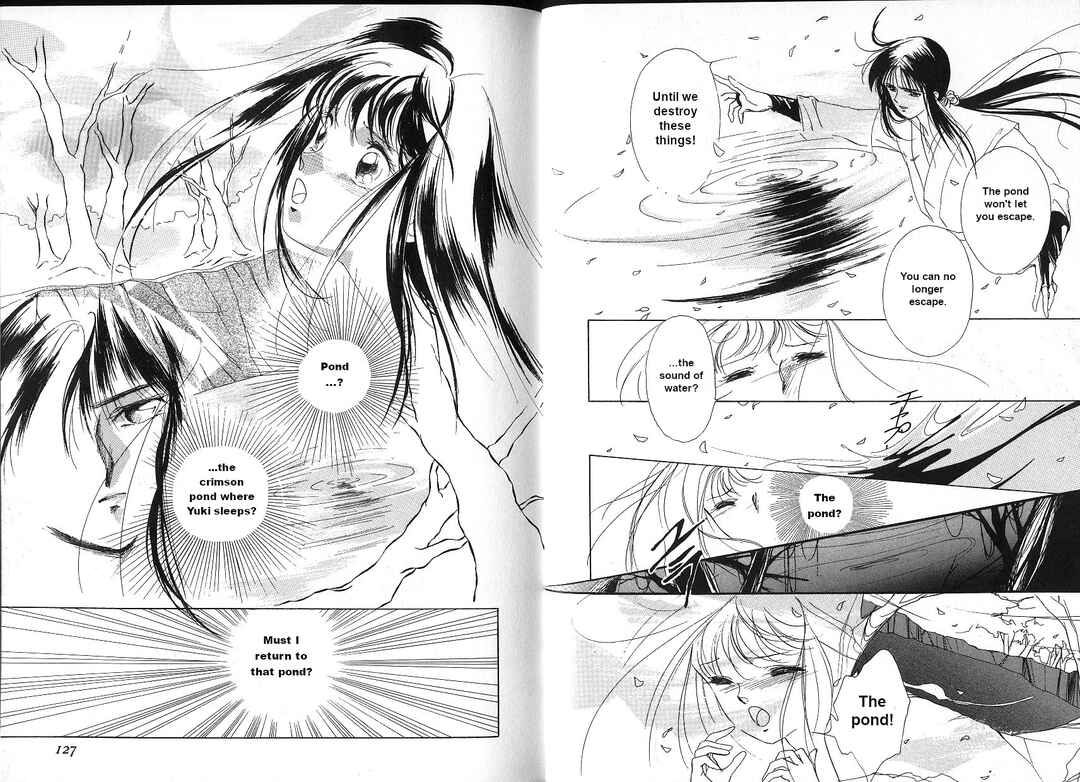 Page 16 Chapter 3 Vampire Princess Yui