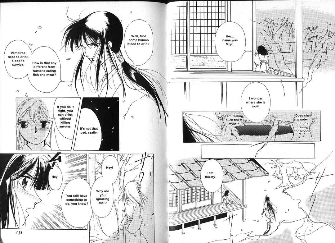 Page 18 Chapter 3 Vampire Princess Yui