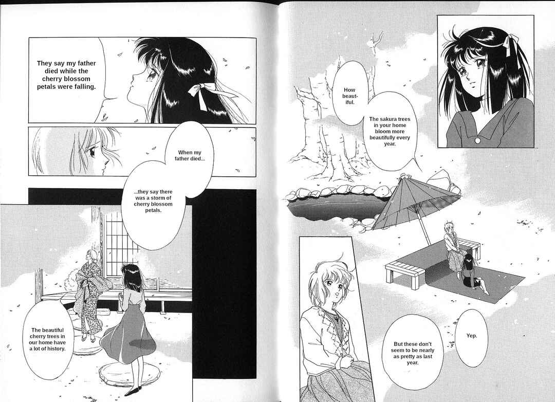 Page 2 Chapter 3 Vampire Princess Yui