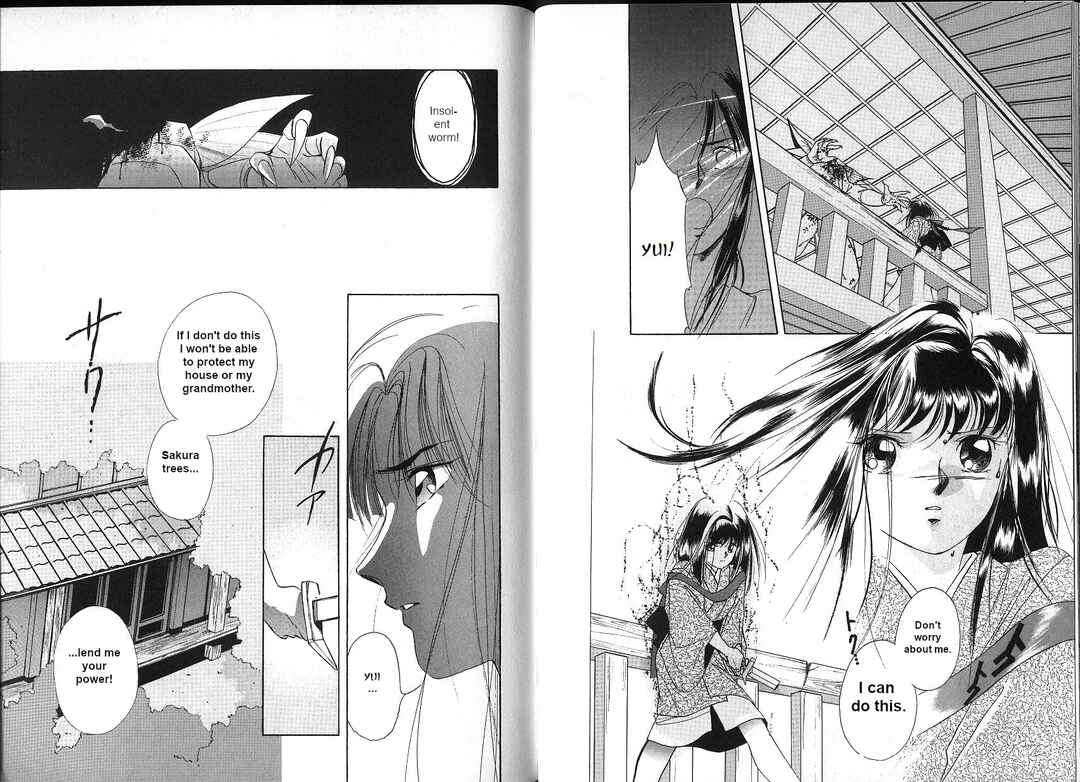 Page 32 Chapter 3 Vampire Princess Yui