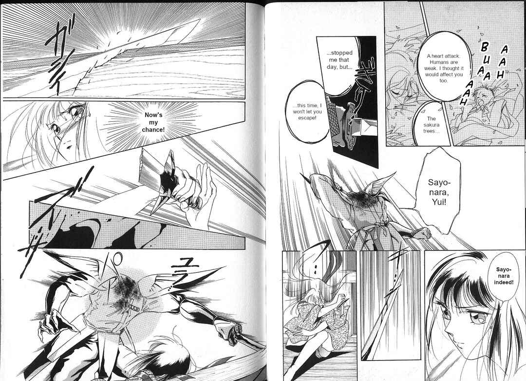 Page 35 Chapter 3 Vampire Princess Yui