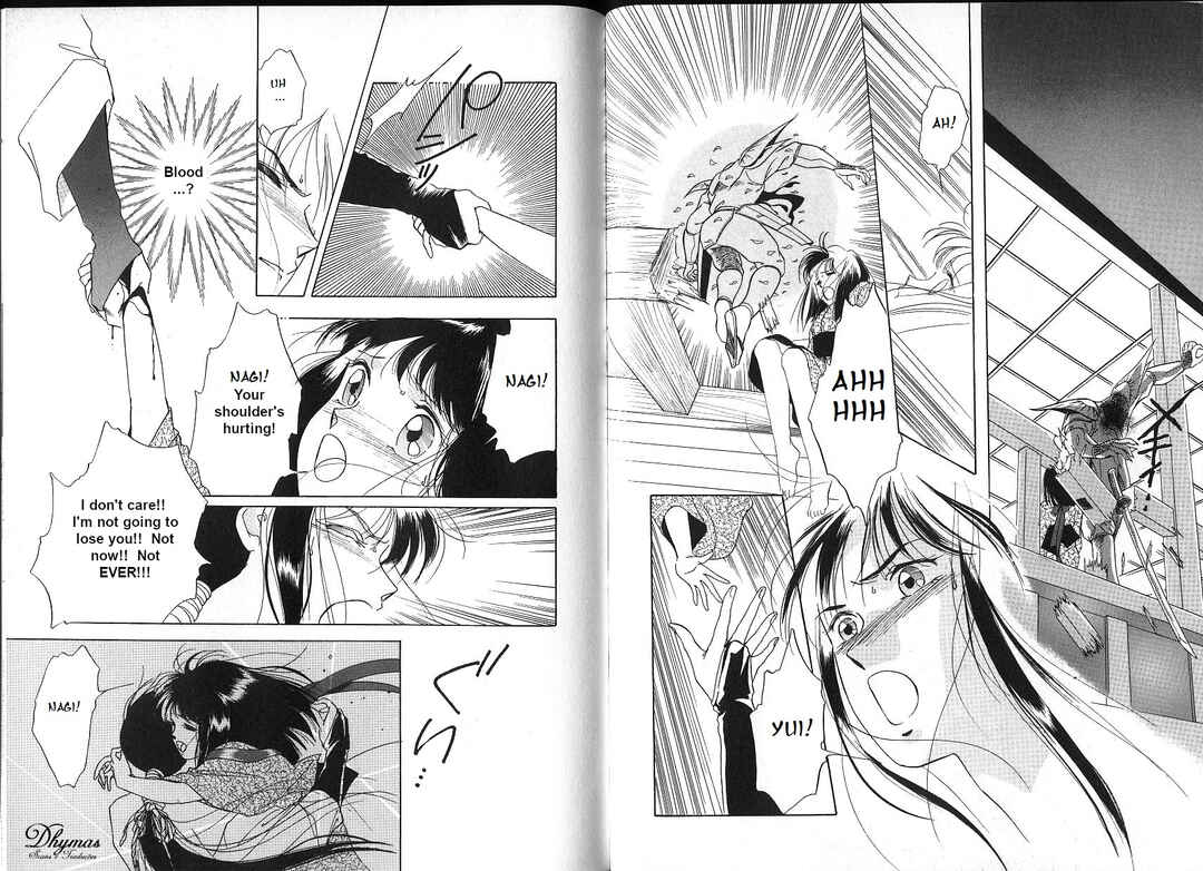 Page 36 Chapter 3 Vampire Princess Yui
