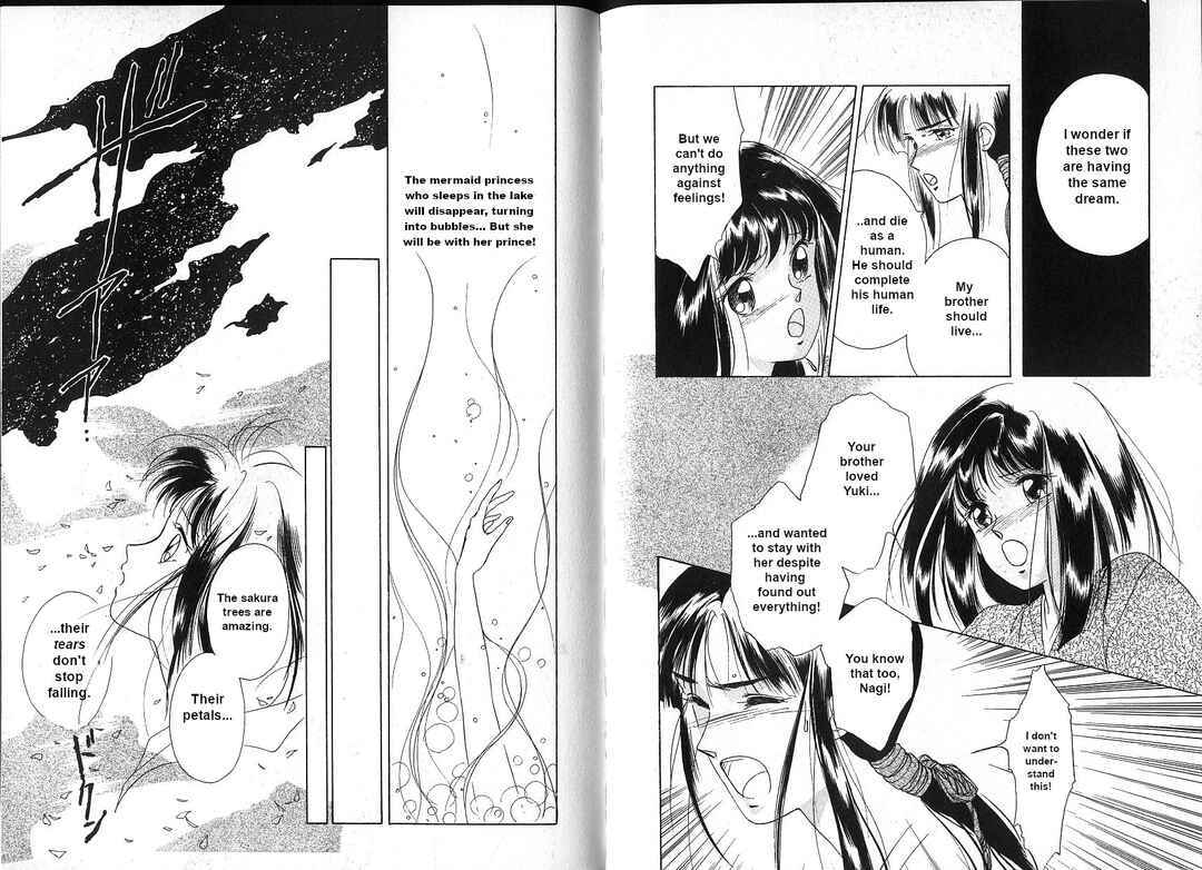 Page 39 Chapter 3 Vampire Princess Yui